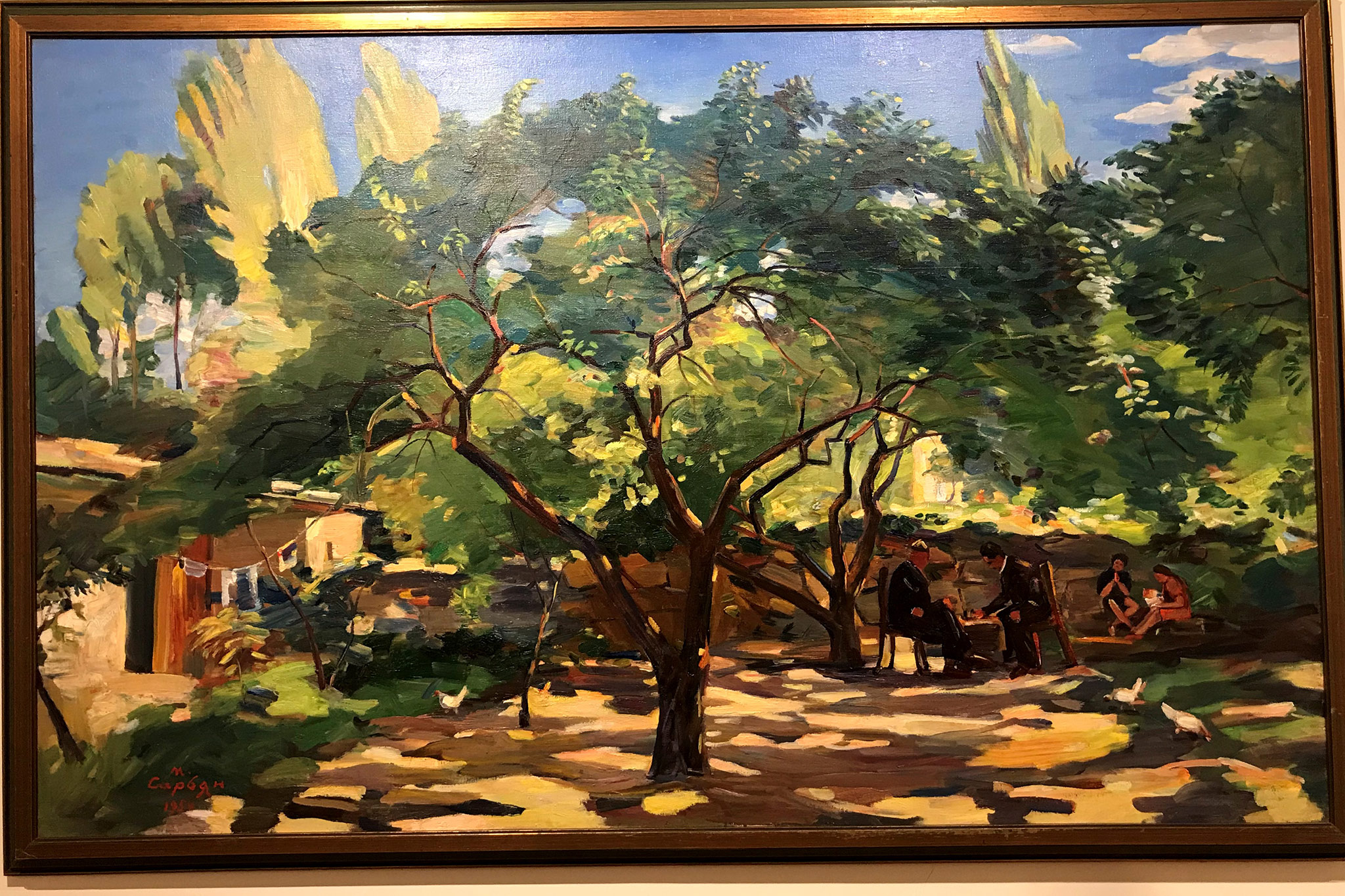 Martiros Sarian House-Museum, Yerevan ( Дом-музей Мартироса Сарьяна, Ереван)